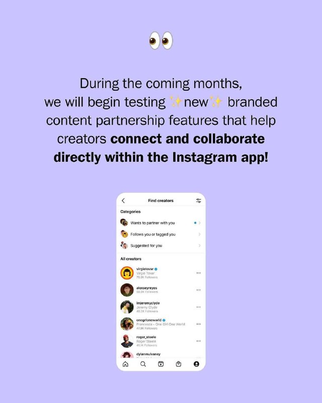 Instagram всё же продолжает работы над инструментами для брендов по работе с бл…