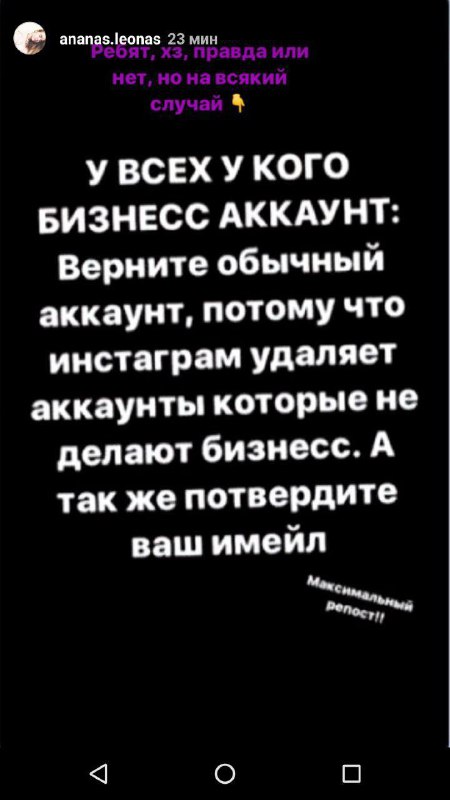 #МАРАЗМ! Господи, ну откуда вы берётесь такие?… Чушь и бред. Адский бред. Тако…