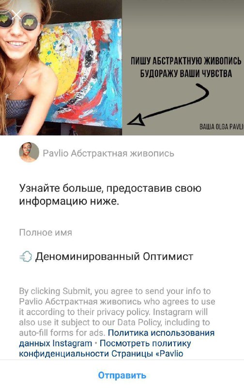 …