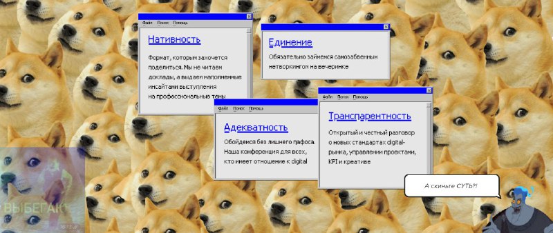 КОЛЛЕГИ, Чёрной пятнице Dnative быть! В подборке уже 17 сервисов, приём заявок и…