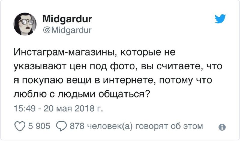 …