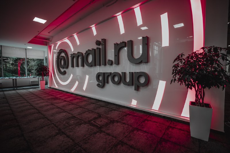 Обучение SMM с трудоустройствомОнлайн-университет от Mail ru Group с гарантирова…