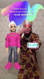 Но я вообще зря бухчу, людям нравится и это главное…