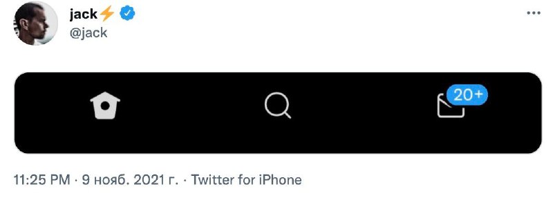 CEO Twitter «спойлерит???» новое оформление подвала Tiwtter, на что глава Instag…