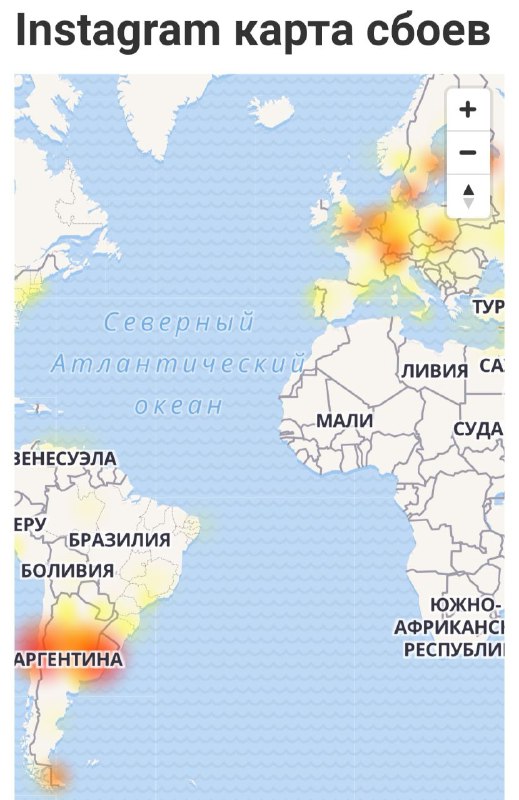 Instagram упал не только в России….