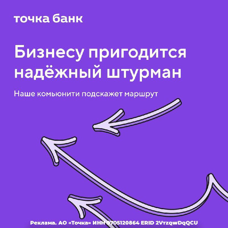 Не нужно решать проблемы в одиночку! Вступайте в сообщества по маркетингу, менед…