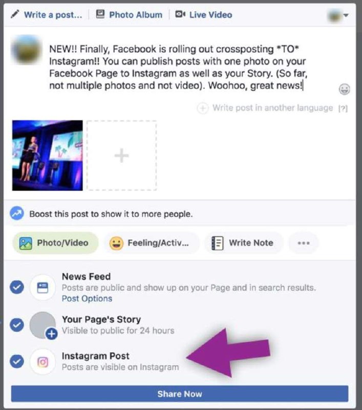 Говорят в Facebook появится кросспостинг в Instagram. Чудеса интеграции двух соц…