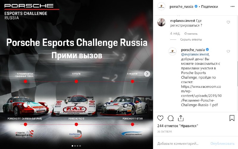 Вчера у нас прошла конференция КОЛЛЕГИ, к которой мы готовились долго и прошла о…