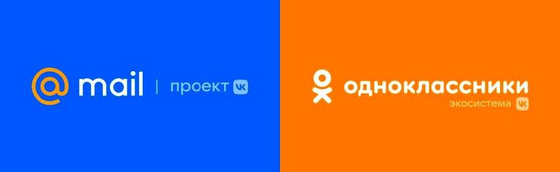 Впереди куча редизайнов и обновлений нейминга:VK Музыка (бывший Boom)VK Работа (…