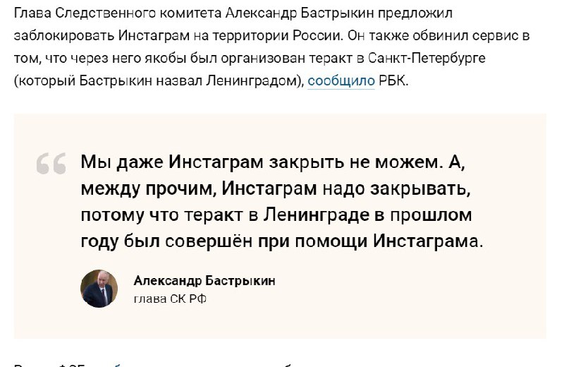 Ну, просто чтобы вы знали. Злые террористы вообще везде сидят. Проще сразу интер…