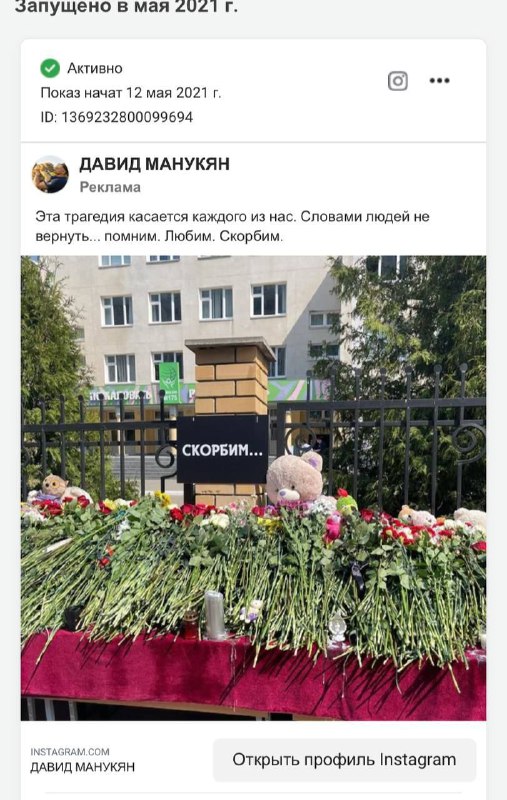 Что такое ДНО ДНЯ? «Дава» (бывший Бузовой) поехал в Казань и запустил в ПРОМО по…