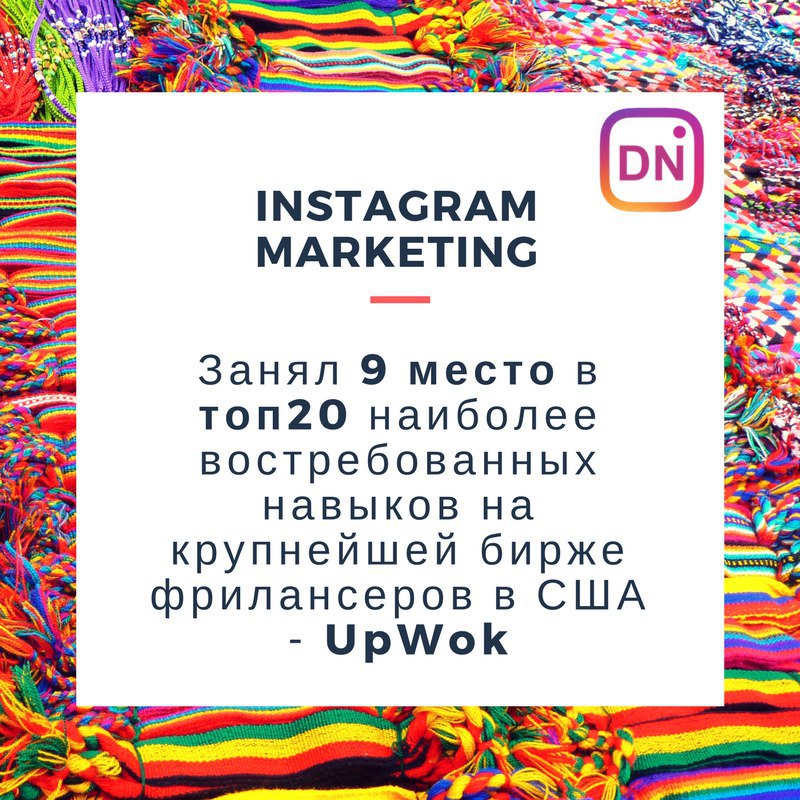 Интересная статистика из США приехала. Стоит читать @dnative и дальше, вон как I…