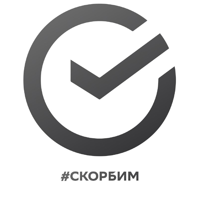 В некоторых событиях для брендов лучшая реакция — отсутствие реакции. А не хэште…