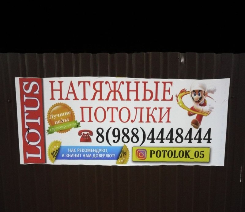 Привет всем из Дагестана (прилетел выступать на РИФ).Так вот, тут SMO на Instagr…