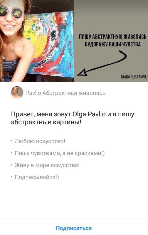 …