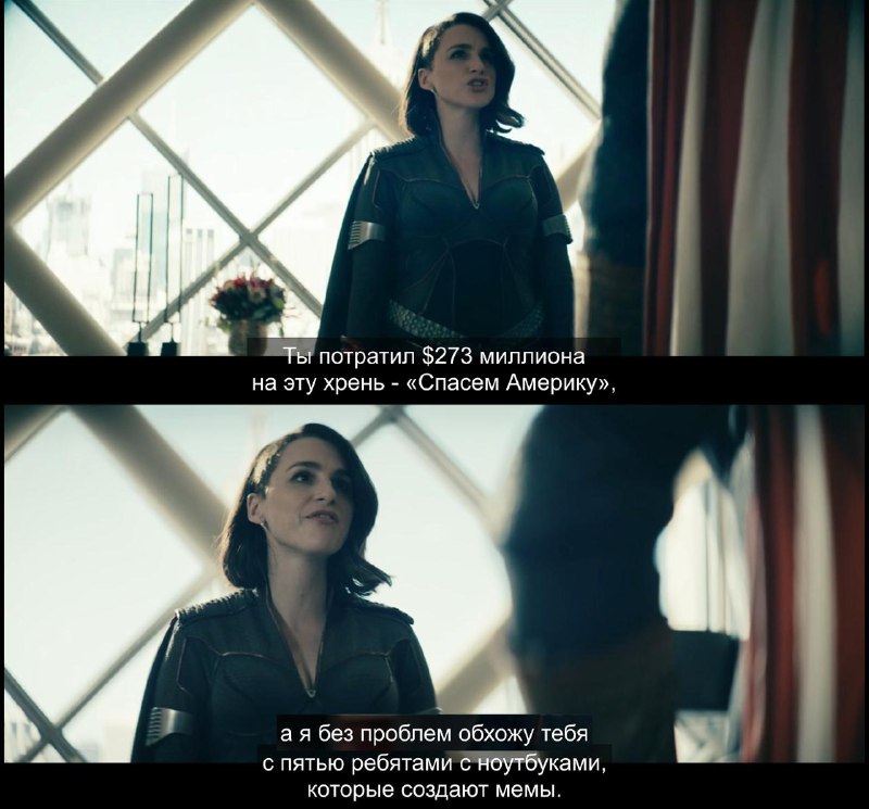 — В чём сила? — Сила в мемах.Вряд ли мимо вас прошёл взлом IT-инфраструктуры Аэр…