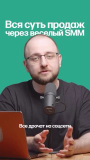 Все любят соцсети Авиасейлса, пока у Туту билеты на косарь дешевле не появились …