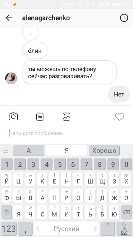 В Direct изменилась компановка кнопок. Все переехали в одну строку над полем для…