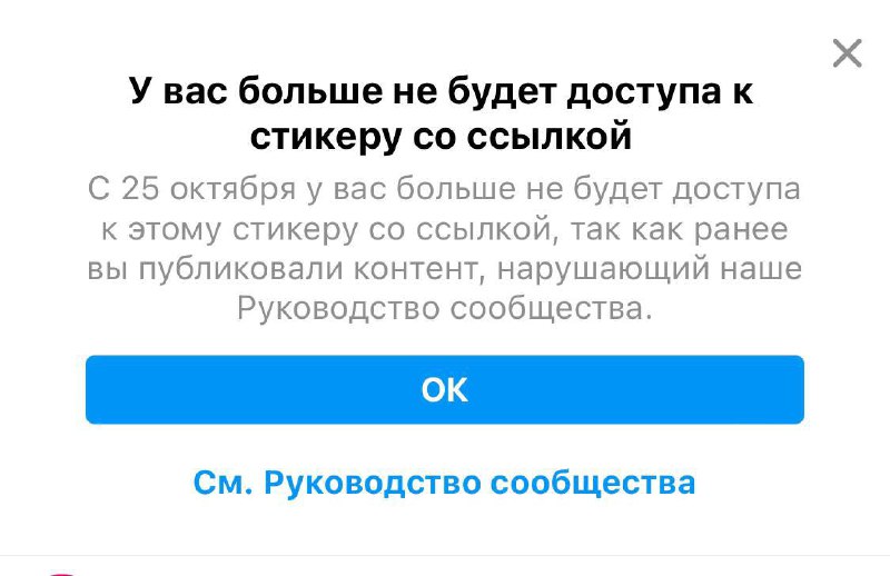 Новый приколСегодня прилетает многимВопрос к тем, кто такое получил: у вас удаля…
