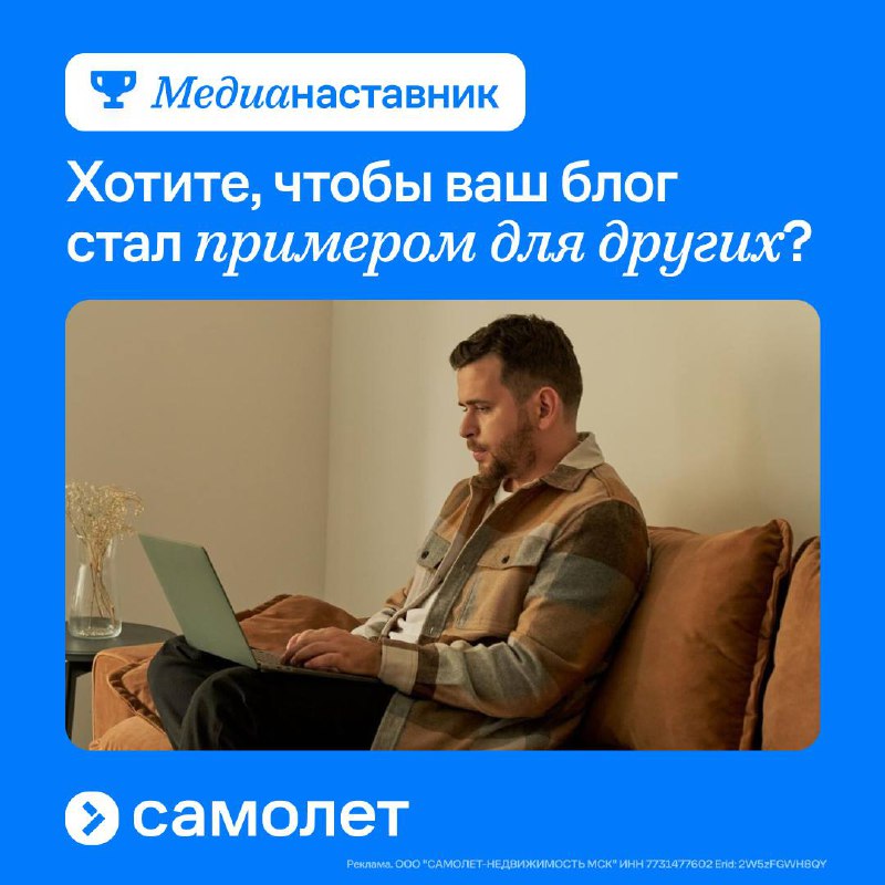 Вы помните свой первый пост? Не на стене ВК в далёком 2008м, а когда завели блог…