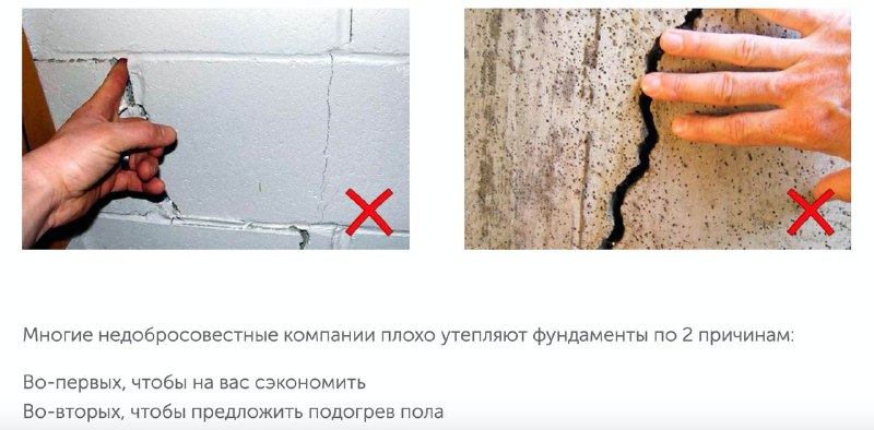 «Все мудаки, а я Д’Артаньян»Идея строить свой дом не умерла и получает продолжен…