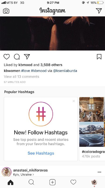 Вторая жизнь хэштегов? Instagram начинает активно предлагать новую функцию в раз…