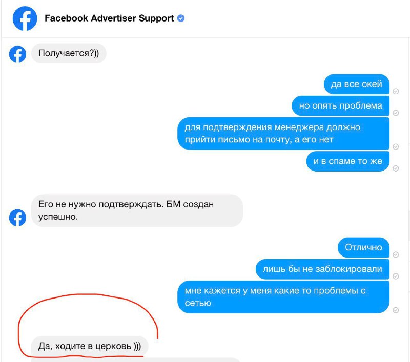 В эфире постоянная развлекательная рубрика «советы от технической поддержки». Ни…