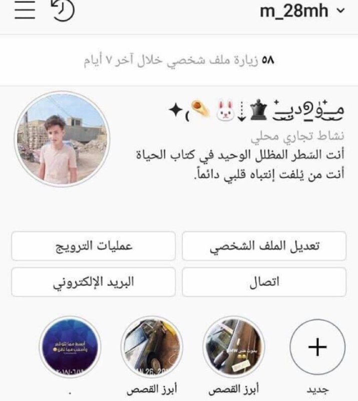 БАМ-БАМ! Instagram продолжает идти по пути «аналоговизации» — увода фокуса внима…
