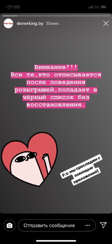 АХАХАХАХАХ! Простите, не смог удержаться….
