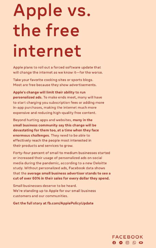 Facebook решил наехать в газетах на Apple за грядущий «рекламо-апокалипсис»: App…