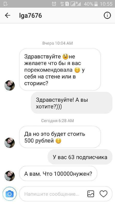 Немного юмора. Вечер пятницы теперь ближе, чем утро понедельника, можно начинать…