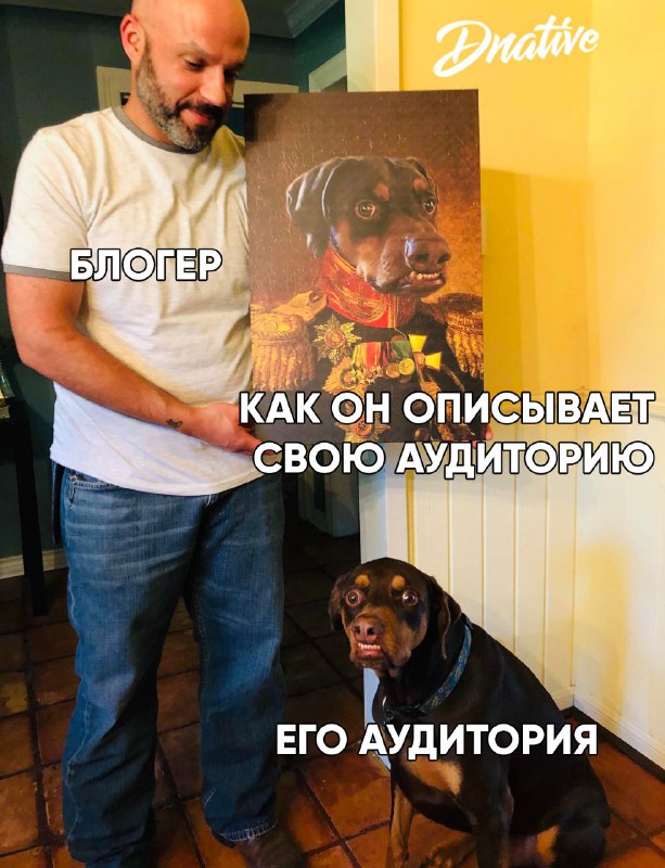 Вечер, пятница, сложный контент уже не нужен….