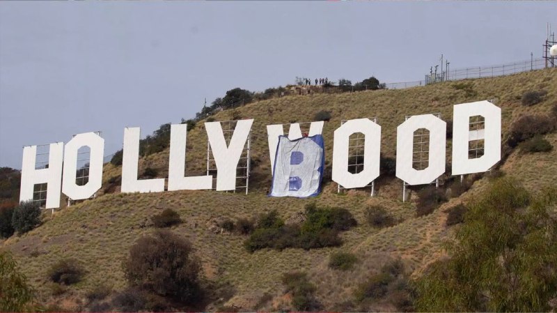 #ихборьба #святаягрудьВ ЛА задержали ребят, которые из надписи HOLLYWOOD сделали…