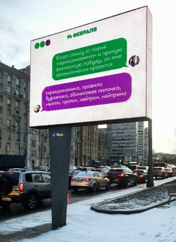 SMO + UGC = Я просто обожаю, когда бренды связывают offline и online. Мегафон на…
