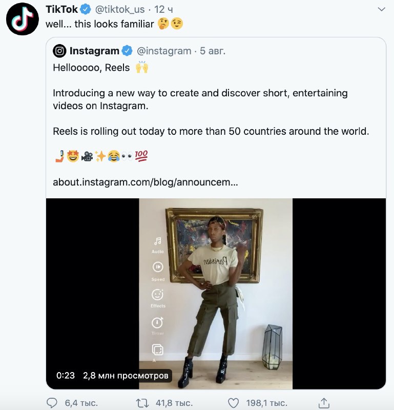 TikTok наконец отреагировал на появление Reels в Instagram. «Ну… это выглядит зн…