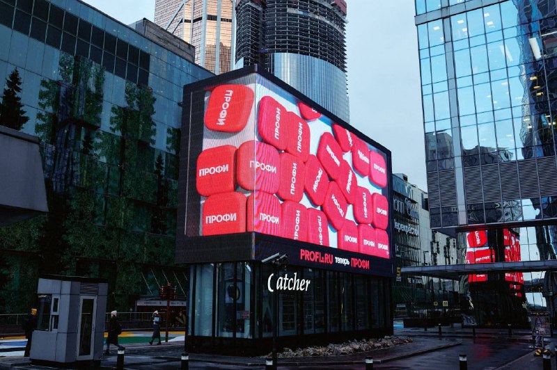 Маркетплейс услуг Profi.ru объявил о ребрендинге — теперь они Профи! У сервиса н…