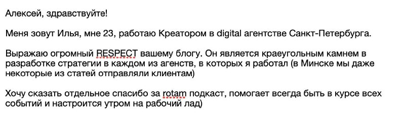 Сижу, проверяю домашние работы по своим курсам, открываю следующее ДЗ, а там так…