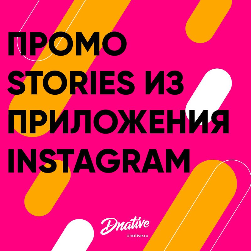 Постепенно начинает появляться информация о тестировании функционала запуска рек…