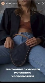 Запилил новую подборку рубрики ДНО ДНЯ в stories Много всего странного Instagram…