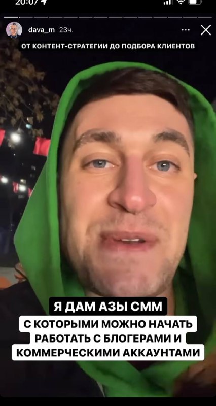 Скоро приедут качественные курсы….