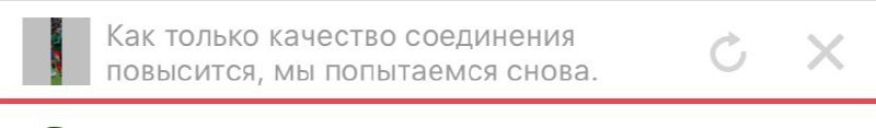 Кстати, колбасные длинные посты вроде бы перестали выкладываться уже….