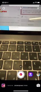 Пока мы спали, Instagram выкатил полностью обновлённый интерфейс Stories-камеры …