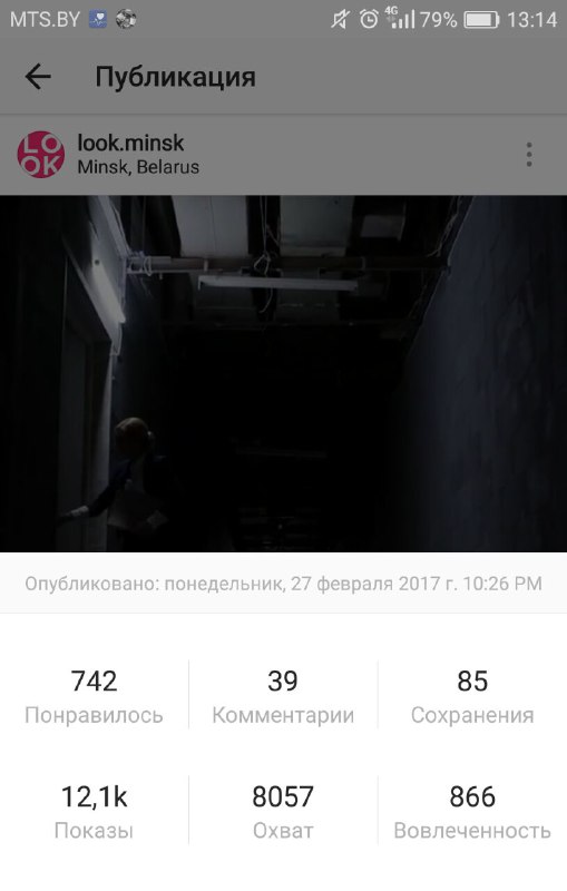 …
