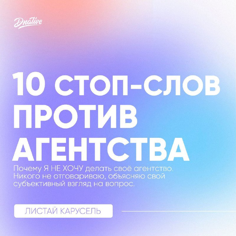 Нарушил инфо-молчание в Instagram сегодня, думаю заслуживает поста и тут В карто…