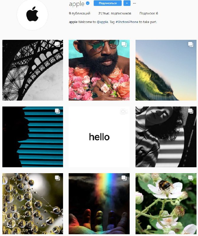 Apple официально в Instagram (не прошло и 10 лет).Говорят, будут поддерживать фо…