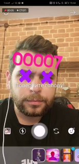 Спасибо читателям, поделились похожей игрой на ту, что анонсировала Темникова, т…