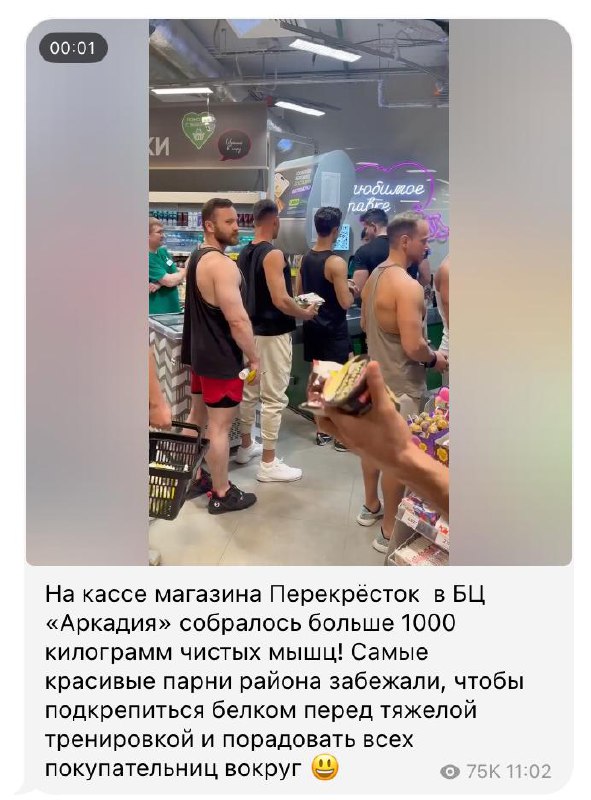 Грустно за пиарщиковУдалил вступление, слишком долго разгонялся. Сразу к сути. Х…