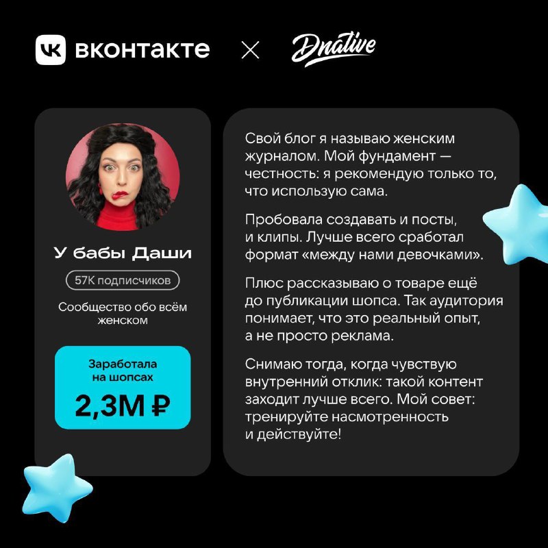 Будущее соцсетей На последнем Квартальнике (кто не ходил, тот поступил так зря, …