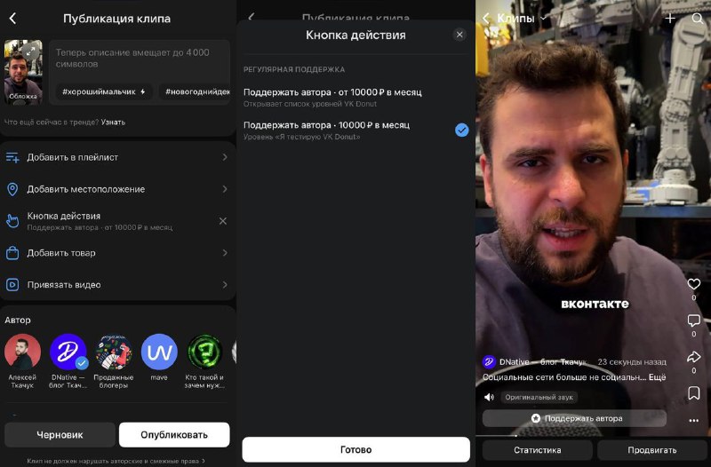 Меня бесит одна «публичная» ассоциация Причём она даже в профессиональных кругах…