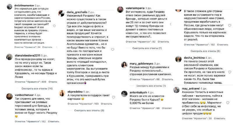 Сегодня я побывал в Куршевеле Ну, как побывал. Я посмотрел столько видосов оттуд…